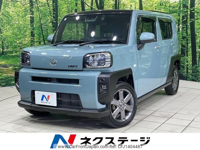 daihatsu taft 2021 quick_quick_LA910S_LA910S-0012793 image 1