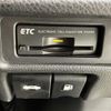 nissan x-trail 2014 -NISSAN--X-Trail DBA-NT32--NT32-010609---NISSAN--X-Trail DBA-NT32--NT32-010609- image 12