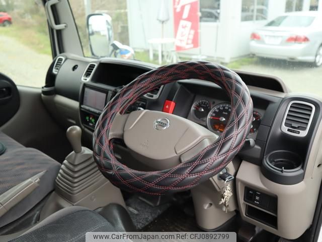 nissan atlas 2016 GOO_NET_EXCHANGE_1101571A30250314W004 image 2