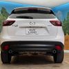 mazda cx-5 2015 -MAZDA--CX-5 LDA-KE2AW--KE2AW-209085---MAZDA--CX-5 LDA-KE2AW--KE2AW-209085- image 17