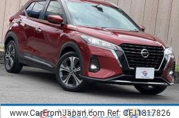 nissan kix 2020 CFJ1817826