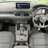 mazda cx-5 2023 -MAZDA--CX-5 3DA-KF2P--KF2P-551975---MAZDA--CX-5 3DA-KF2P--KF2P-551975- image 2