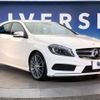 mercedes-benz a-class 2015 -MERCEDES-BENZ--Benz A Class DBA-176042--WDD1760422V073703---MERCEDES-BENZ--Benz A Class DBA-176042--WDD1760422V073703- image 16