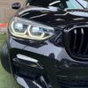 bmw x3 2017 -BMW--BMW X3 LDA-TX20--WBATX32050LB22150---BMW--BMW X3 LDA-TX20--WBATX32050LB22150- image 19