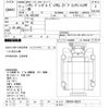 nissan big-thumb 2001 -NISSAN--Big Thumb CW53XHH-00233---NISSAN--Big Thumb CW53XHH-00233- image 3