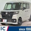 suzuki spacia 2022 CFJ1549823 image 1
