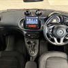 smart forfour 2017 -SMART--Smart Forfour DBA-453042--WME4530422Y155190---SMART--Smart Forfour DBA-453042--WME4530422Y155190- image 2