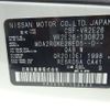 nissan caravan-van 2020 -NISSAN 【福岡 400】--Caravan Van VR2E26--VR2E26-130823---NISSAN 【福岡 400】--Caravan Van VR2E26--VR2E26-130823- image 34