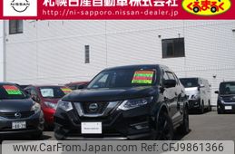 nissan x-trail 2021 -NISSAN--X-Trail 5BA-NT32--NT32-609699---NISSAN--X-Trail 5BA-NT32--NT32-609699-