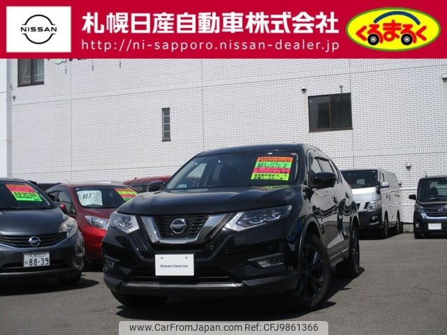 nissan x-trail 2021 -NISSAN--X-Trail 5BA-NT32--NT32-609699---NISSAN--X-Trail 5BA-NT32--NT32-609699- image 1