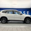 bmw x1 2016 -BMW--BMW X1 LDA-HT20--WBAHT920605G88522---BMW--BMW X1 LDA-HT20--WBAHT920605G88522- image 20