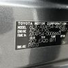 toyota rav4 2022 CFJ1578172 image 10