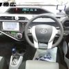 toyota aqua 2013 -TOYOTA 【帯広 530ｾ3227】--AQUA NHP10--6141377---TOYOTA 【帯広 530ｾ3227】--AQUA NHP10--6141377- image 5