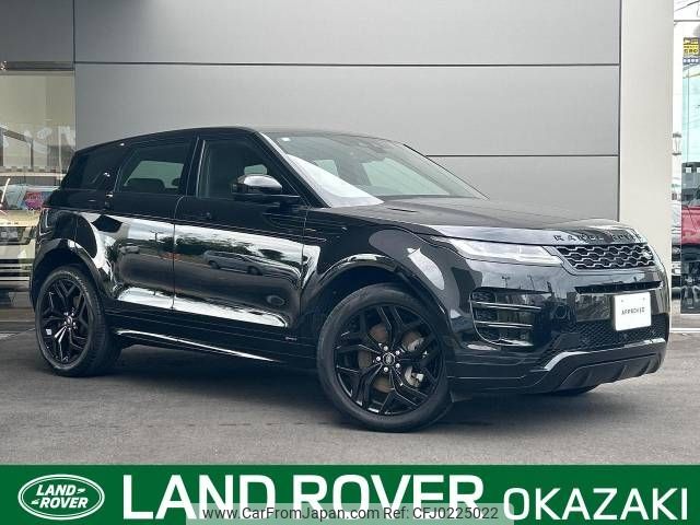 land-rover range-rover 2020 -ROVER--Range Rover 5AA-LZ2XHA--SALZA2AX9LH094387---ROVER--Range Rover 5AA-LZ2XHA--SALZA2AX9LH094387- image 1