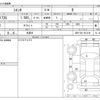 toyota sienta 2021 CFJ1614125 image 3