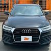 audi q3 2017 -AUDI--Audi Q3 8UCULB--HR033322---AUDI--Audi Q3 8UCULB--HR033322- image 14