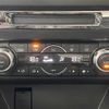 mazda cx-5 2017 CFJ1547277 image 24