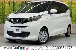 nissan dayz 2019 quick_quick_B43W_B43W-0015866