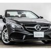 mercedes-benz e-class 2013 -MERCEDES-BENZ--Benz E Class RBA-207436--WDD2074362F227733---MERCEDES-BENZ--Benz E Class RBA-207436--WDD2074362F227733- image 5