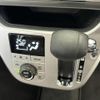 daihatsu cast 2018 -DAIHATSU--Cast DBA-LA250S--LA250S-0119941---DAIHATSU--Cast DBA-LA250S--LA250S-0119941- image 15