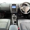 nissan x-trail 2014 -NISSAN--X-Trail LDA-DNT31--DNT31-308512---NISSAN--X-Trail LDA-DNT31--DNT31-308512- image 2