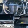 toyota alphard 2023 quick_quick_3BA-AGH40W_AGH40-0006828 image 11