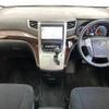 toyota vellfire 2012 -TOYOTA--Vellfire DBA-ANH20W--ANH20-8232002---TOYOTA--Vellfire DBA-ANH20W--ANH20-8232002- image 2