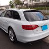 audi a4 2015 -AUDI--Audi A4 DBA-8KCDNF--WAUZZZ8K5FA069368---AUDI--Audi A4 DBA-8KCDNF--WAUZZZ8K5FA069368- image 3