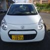 suzuki alto 2014 -SUZUKI 【名古屋 581ﾊ1073】--Alto DBA-HA25S--HA29330335S----SUZUKI 【名古屋 581ﾊ1073】--Alto DBA-HA25S--HA29330335S-- image 14