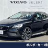 volvo v40 2017 -VOLVO--Volvo V40 CBA-MB420XC--YV1MZ402CH2129556---VOLVO--Volvo V40 CBA-MB420XC--YV1MZ402CH2129556- image 1