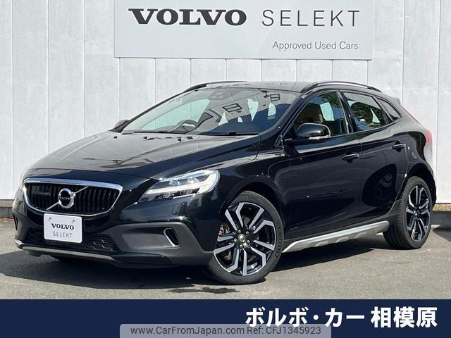 volvo v40 2017 -VOLVO--Volvo V40 CBA-MB420XC--YV1MZ402CH2129556---VOLVO--Volvo V40 CBA-MB420XC--YV1MZ402CH2129556- image 1