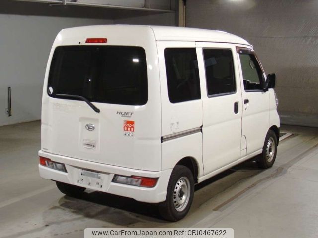 daihatsu hijet-van 2018 -DAIHATSU--Hijet Van S321V-0383767---DAIHATSU--Hijet Van S321V-0383767- image 2