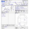 toyota toyoace 2018 -TOYOTA--Toyoace XZU655--0009278---TOYOTA--Toyoace XZU655--0009278- image 3