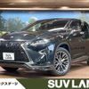 lexus rx 2018 -LEXUS--Lexus RX DBA-AGL20W--AGL20-0009773---LEXUS--Lexus RX DBA-AGL20W--AGL20-0009773- image 1