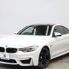 bmw m4 2015 -BMW--BMW M4 CBA-3C30--WBS3R92030K341135---BMW--BMW M4 CBA-3C30--WBS3R92030K341135- image 14