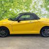 toyota copen 2023 quick_quick_3BA-LA400A_LA400A-0005802 image 2