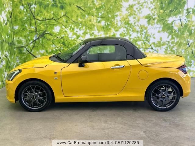 toyota copen 2023 quick_quick_3BA-LA400A_LA400A-0005802 image 2
