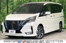 nissan serena 2020 quick_quick_HFC27_HFC27-072975