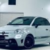 abarth 595 2021 quick_quick_31214T_ZFA3120000JE66995 image 1