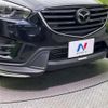 mazda cx-5 2015 quick_quick_KE2FW_KE2FW-201604 image 17