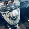 fiat fiat-others 2024 -FIAT--Fiat 3BA-31214T--ZFABF12H2RJJ78314---FIAT--Fiat 3BA-31214T--ZFABF12H2RJJ78314- image 11
