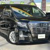 toyota alphard 2015 -TOYOTA--Alphard DBA-AGH30W--AGH30-0022502---TOYOTA--Alphard DBA-AGH30W--AGH30-0022502- image 1