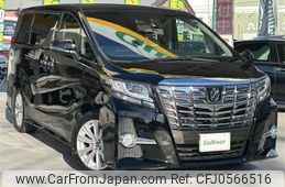 toyota alphard 2015 -TOYOTA--Alphard DBA-AGH30W--AGH30-0022502---TOYOTA--Alphard DBA-AGH30W--AGH30-0022502-