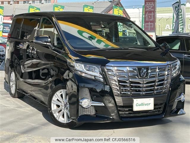 toyota alphard 2015 -TOYOTA--Alphard DBA-AGH30W--AGH30-0022502---TOYOTA--Alphard DBA-AGH30W--AGH30-0022502- image 1