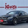 mercedes-benz c-class 2019 -MERCEDES-BENZ--Benz C Class DBA-205340--WDD2053402F844315---MERCEDES-BENZ--Benz C Class DBA-205340--WDD2053402F844315- image 1