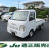 suzuki carry-truck 2008 -SUZUKI--Carry Truck DA65T--132187---SUZUKI--Carry Truck DA65T--132187- image 1