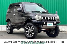 suzuki jimny 2017 -SUZUKI--Jimny ABA-JB23W--JB23W-764381---SUZUKI--Jimny ABA-JB23W--JB23W-764381-