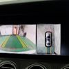 mercedes-benz amg 2018 -MERCEDES-BENZ--AMG CBA-213064--WDD2130642A345096---MERCEDES-BENZ--AMG CBA-213064--WDD2130642A345096- image 9