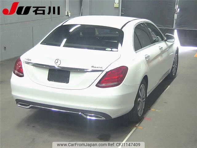 mercedes-benz c-class 2018 -MERCEDES-BENZ--Benz C Class 205043C-2R365333---MERCEDES-BENZ--Benz C Class 205043C-2R365333- image 2