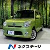 daihatsu mira-cocoa 2010 -DAIHATSU--Mira Cocoa DBA-L675S--L675S-0047535---DAIHATSU--Mira Cocoa DBA-L675S--L675S-0047535- image 1